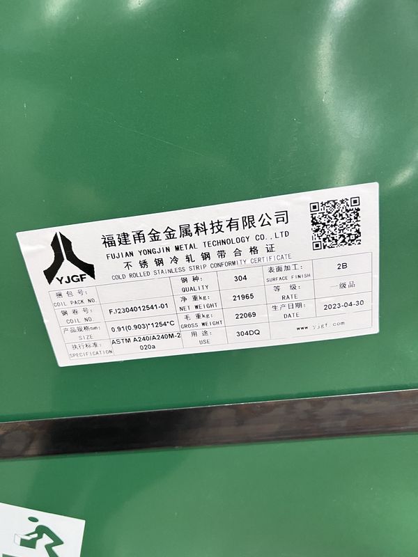 Corrosion Resistance Ss Strip Coil AISI Cold Rolled Stainless Steel Coil