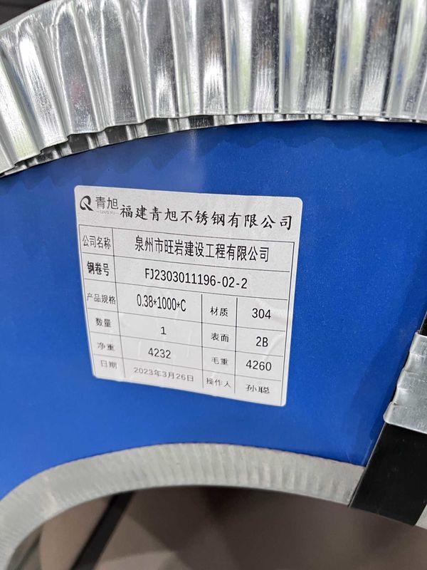 ASTM Ss 304 Coil