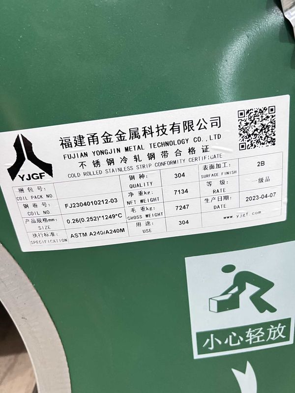 Thickness 0.26mm 304 Stainless Steel Coil Cold Drawing With CE Certification