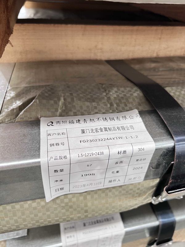 BV Standard Ss 304 Sheet Plate Thickness 1.5mm 18 Gauge NO.4 Surface