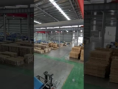 Εργοστάσιο επεξεργασίας